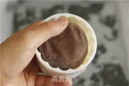 Make Chocolate moon cake step 7