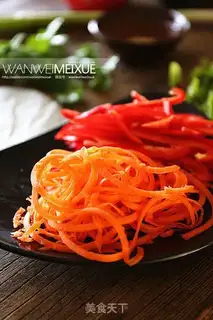 Make Favorite vegetable rolls step 2