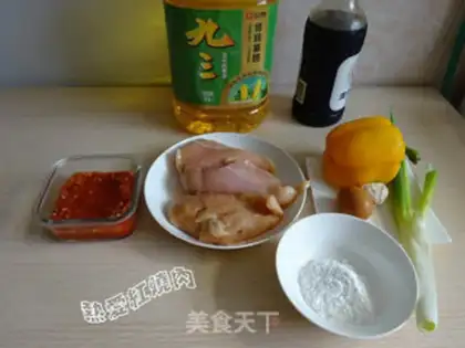 Make Pit-cracker chicken step 0