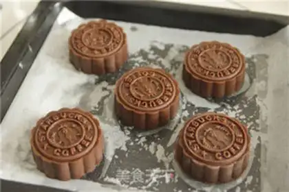 Make Chocolate moon cake step 10