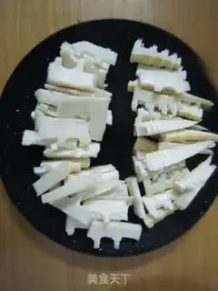 Make  step 5