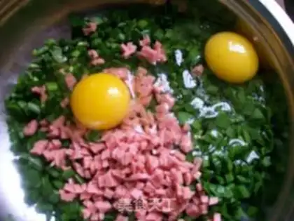 Make step 2