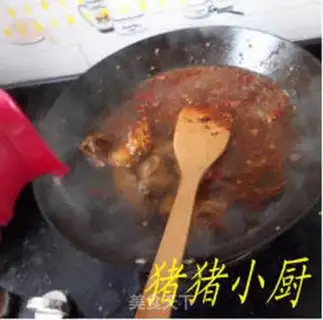 Make step 11