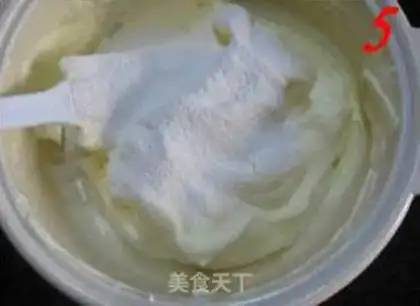 Make step 4