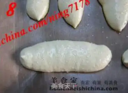 Make step 7