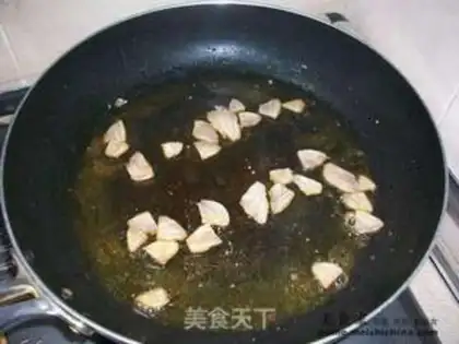Make  step 1