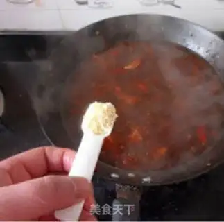 Make step 21