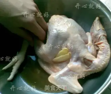 Make step 2