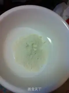 Make step 0