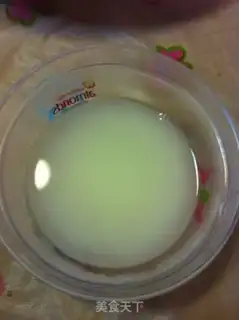 Make step 1