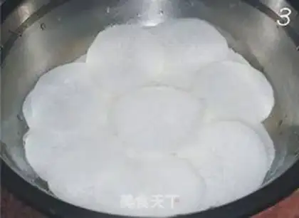 Make step 2