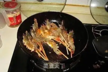 Make step 3