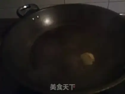 Make step 0