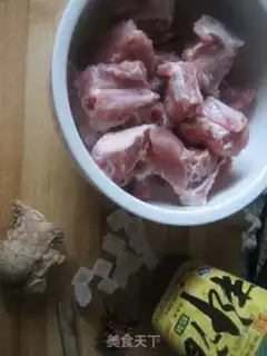 Make step 0