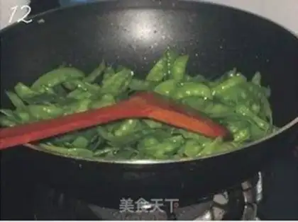 Make step 11