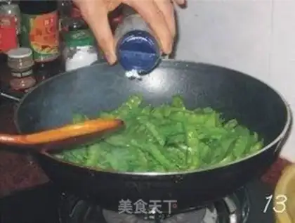 Make step 12
