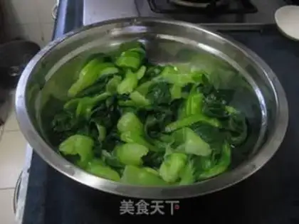 Make  step 1