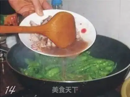 Make step 13