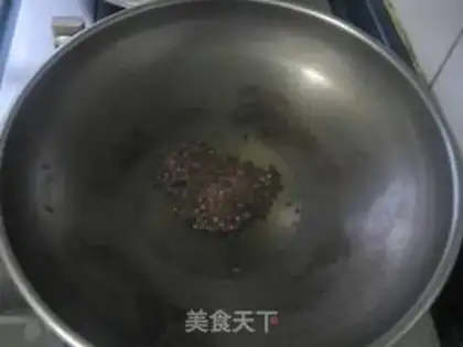 Make  step 2