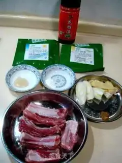 Make step 0