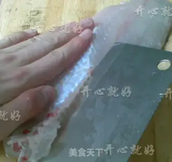 Make step 2