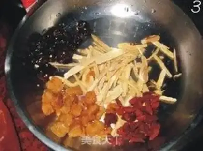 Make step 2