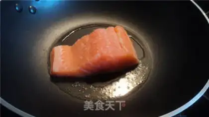 Make  step 2
