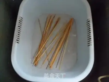 Make step 2