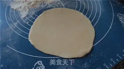 Make step 2