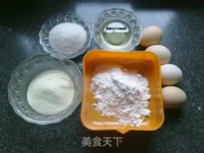 Make step 0