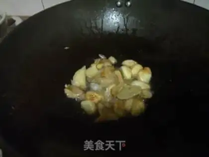 Make  step 2