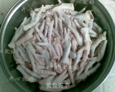 Make  step 1
