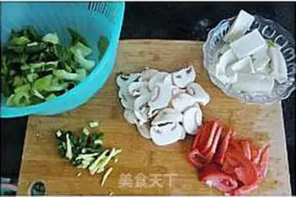Make step 1