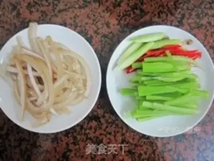 Make step 1