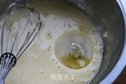 Make step 2