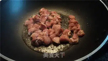 Make step 0