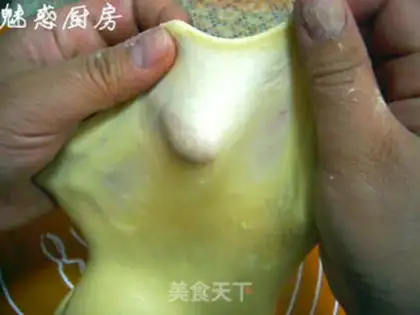 Make step 4