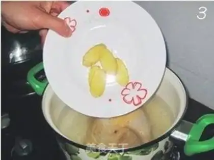Make step 2