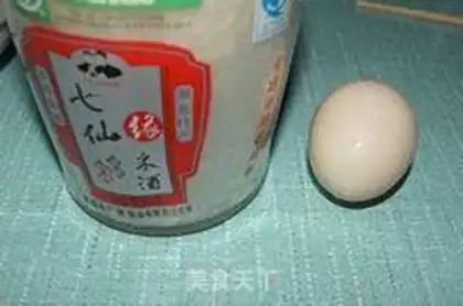 Make step 0
