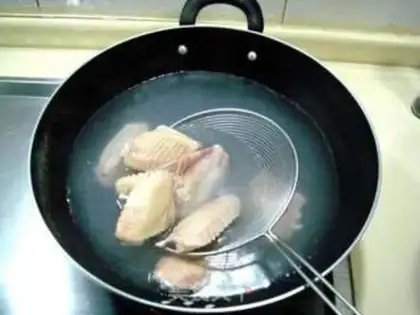 Make step 1