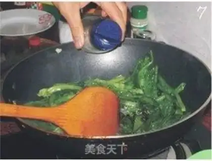 Make step 6
