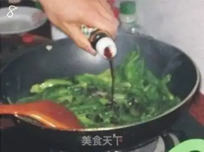 Make step 7