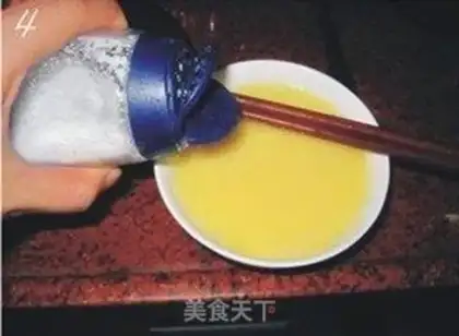 Make step 3