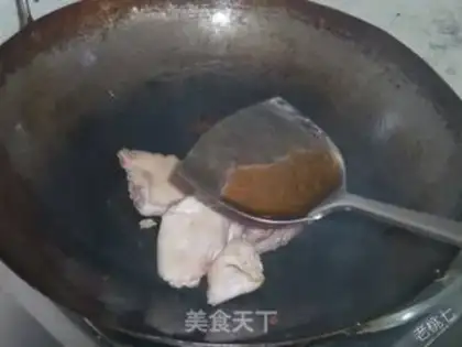 Make step 2