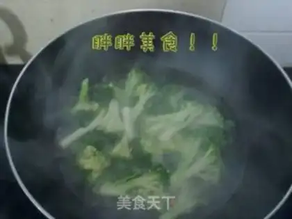 Make step 5