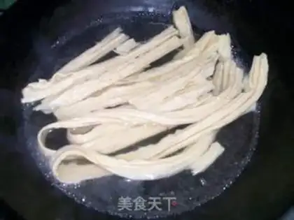 Make step 1