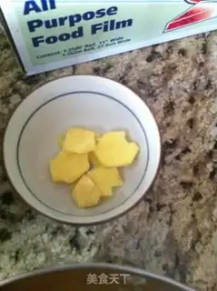 Make step 1