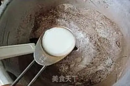 Make step 2