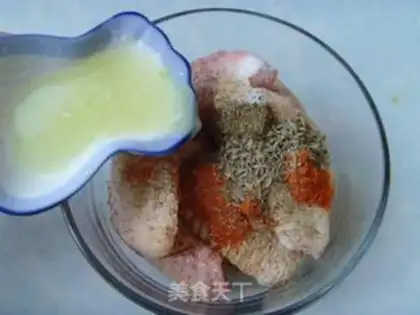 Make step 2