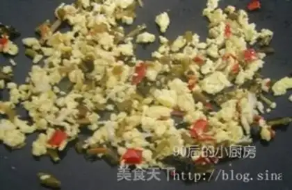 Make step 2